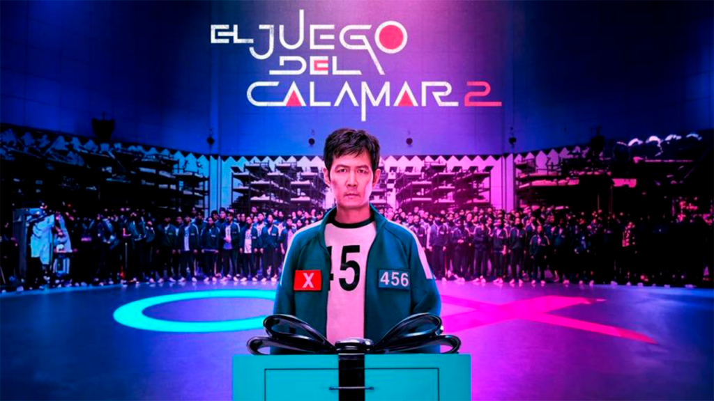 Película